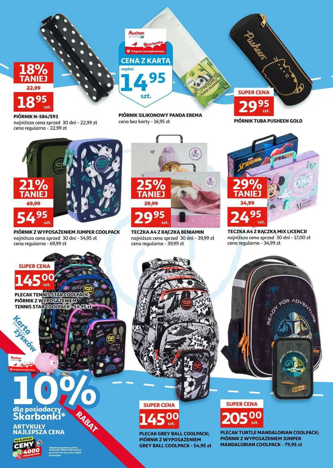 gazetka promocyjna Auchan Zielona Góra - Szkoła - Strona 12
