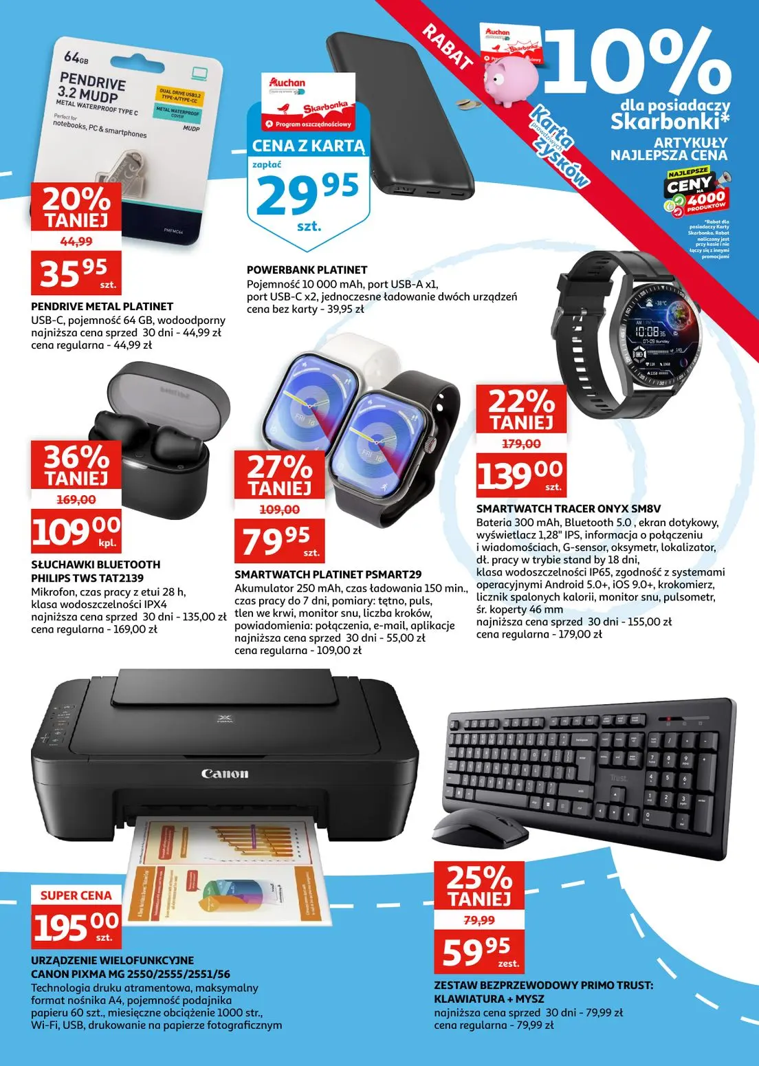 gazetka promocyjna Auchan Racibórz - Szkoła - Strona 17