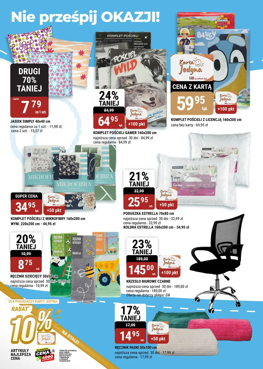 gazetka promocyjna bi1 Coraz bliżej szkoła - Bielsko Biała - Strona 16