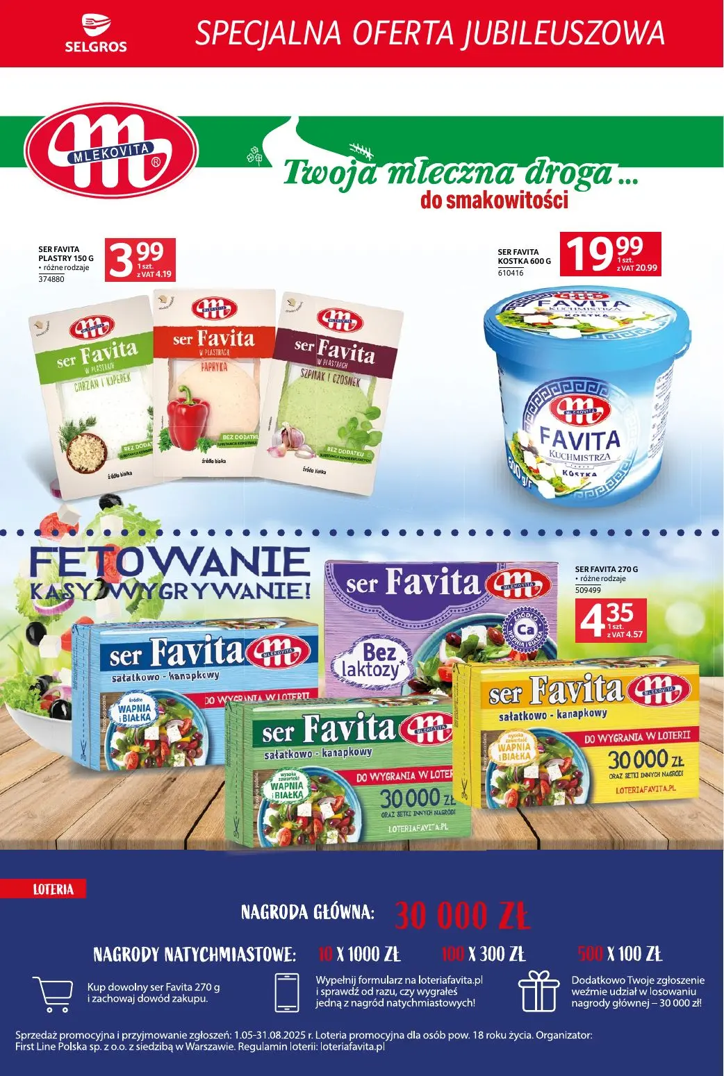 gazetka promocyjna SELGROS Specjalna Oferta Jubileuszowa - Strona 2