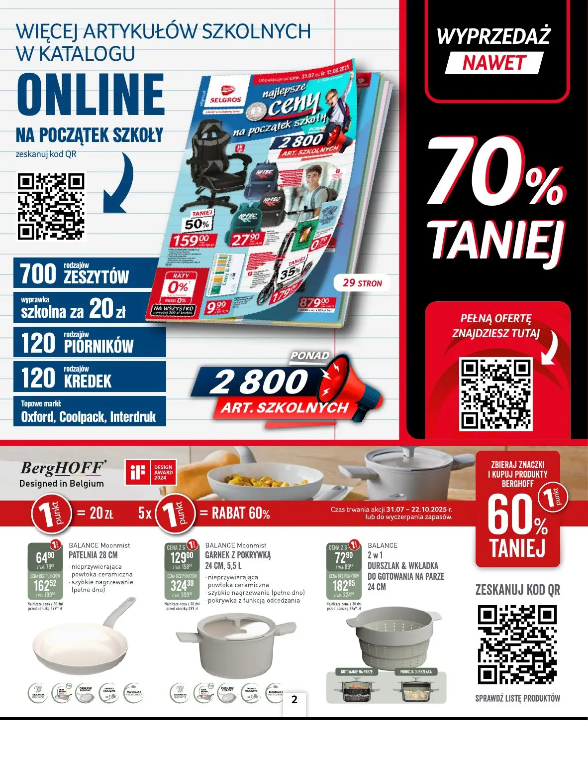gazetka promocyjna SELGROS Oferta Przemysłowa - Strona 2