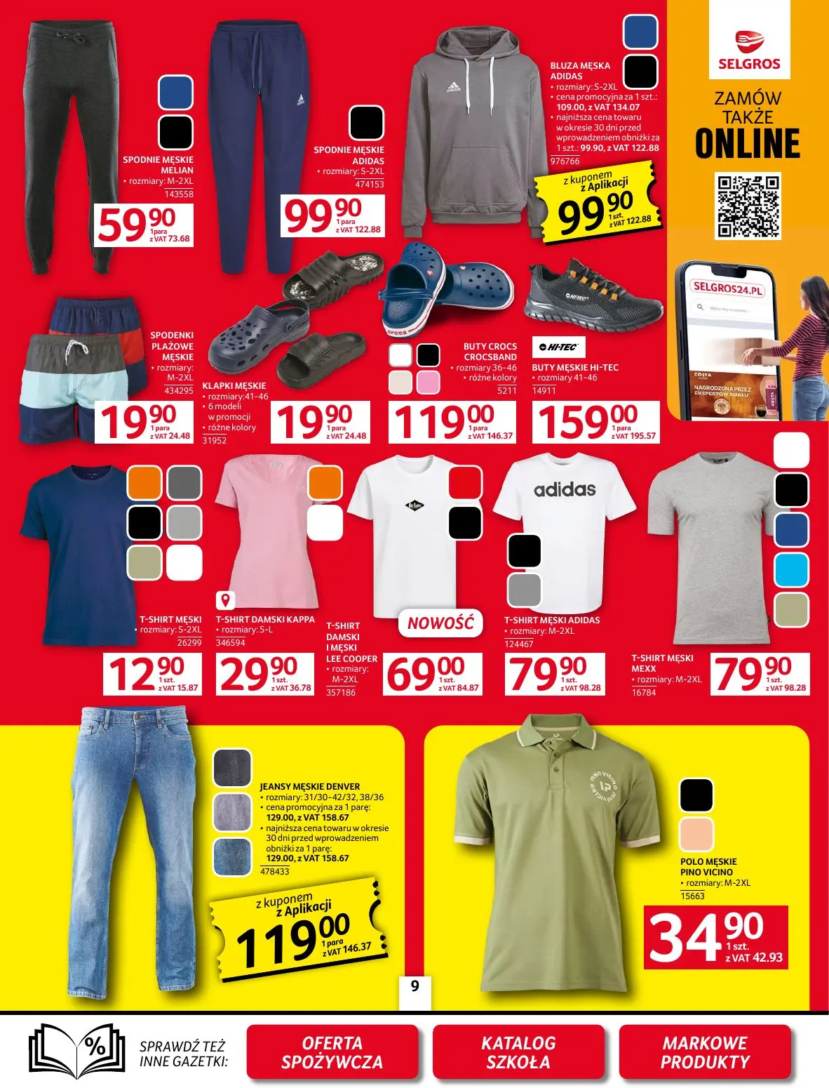 gazetka promocyjna SELGROS Oferta Przemysłowa - Strona 11