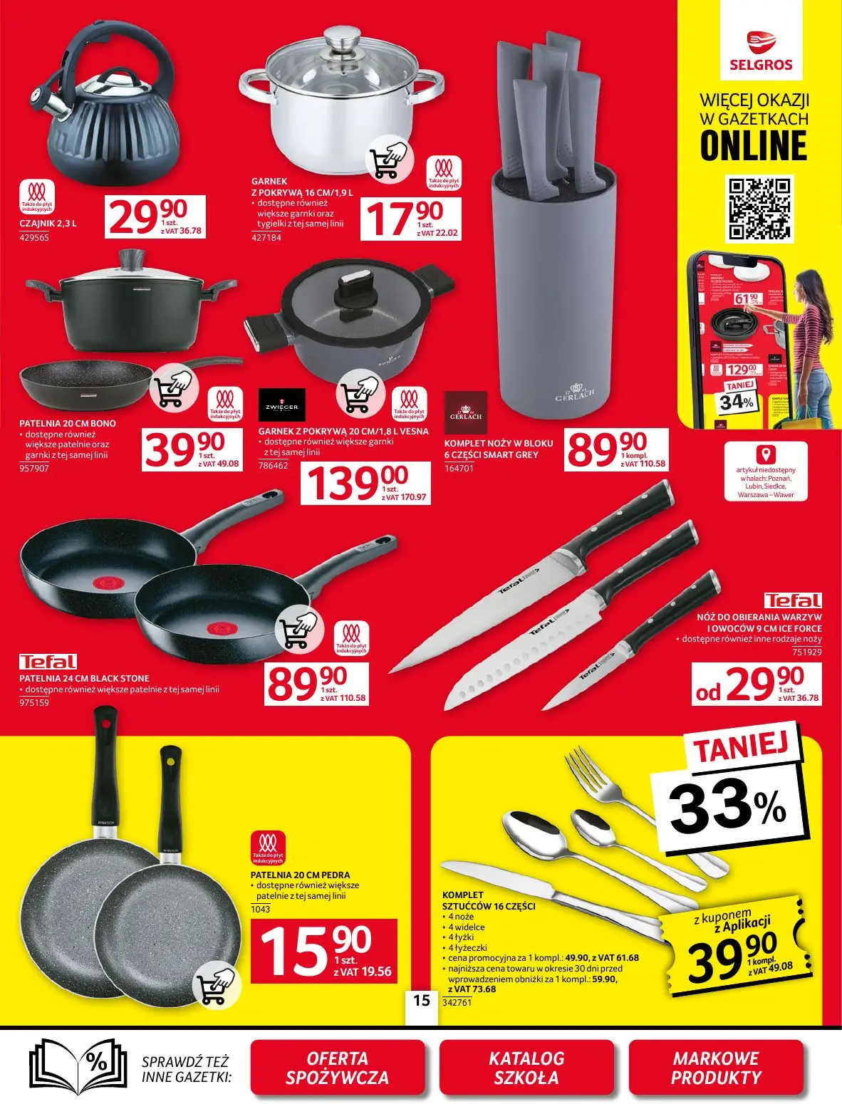 gazetka promocyjna SELGROS Oferta Przemysłowa - Strona 17