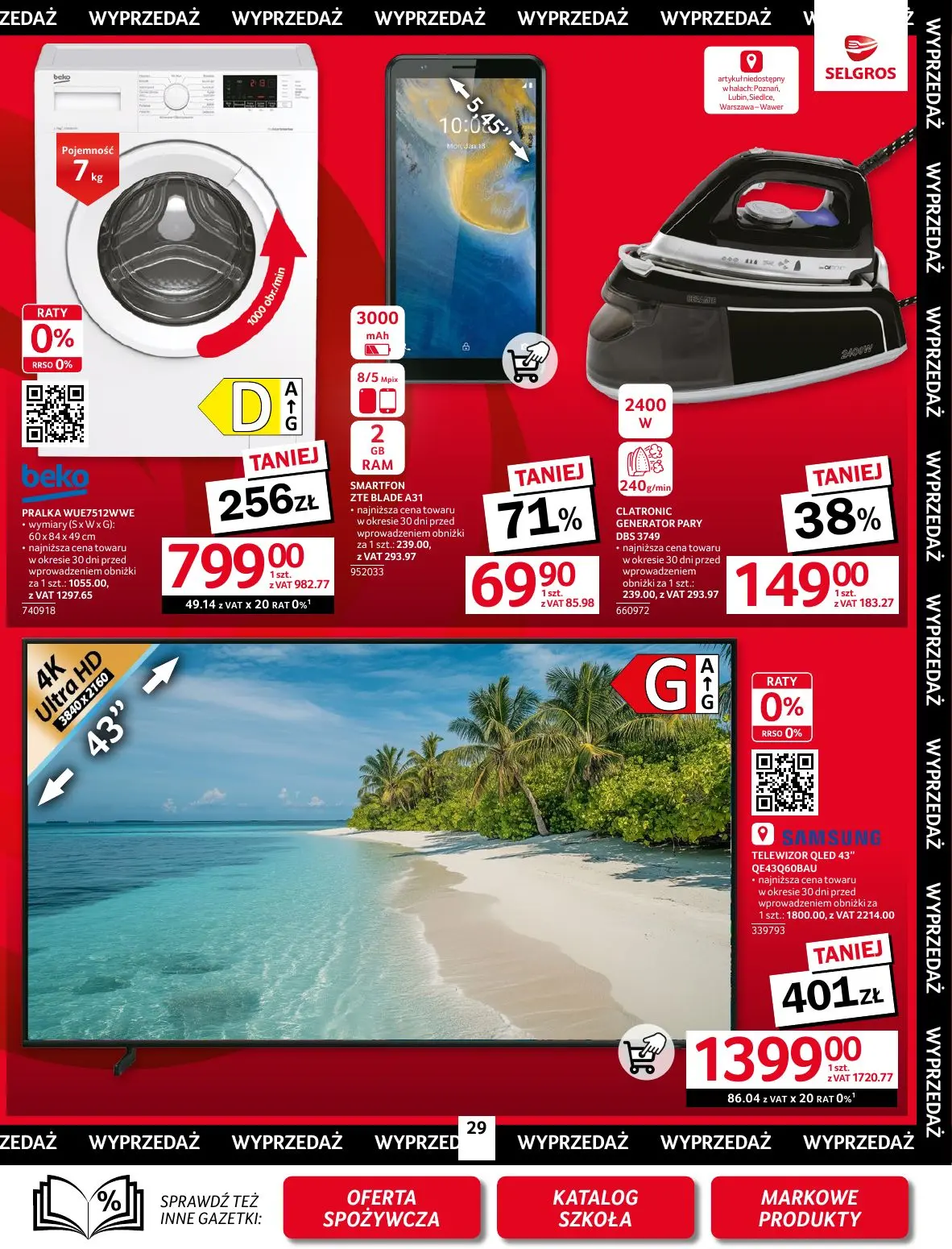 gazetka promocyjna SELGROS Oferta Przemysłowa - Strona 31