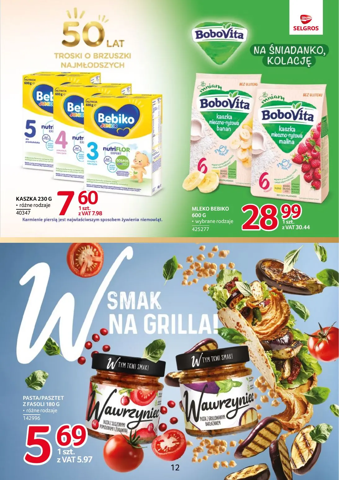 gazetka promocyjna SELGROS Markowe Produkty - Strona 12