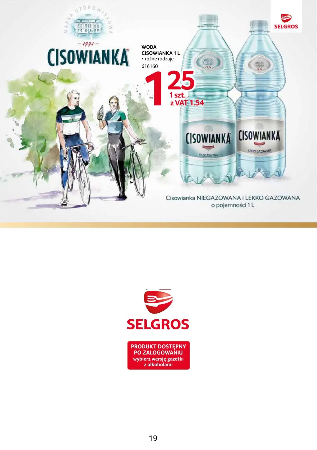 gazetka promocyjna SELGROS Markowe Produkty - Strona 19