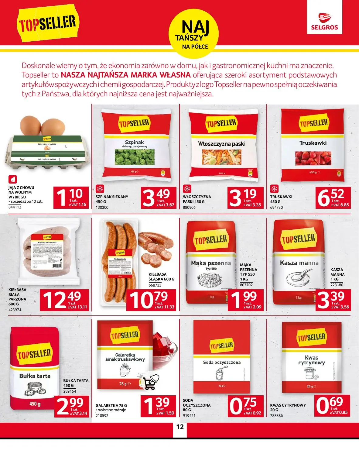 gazetka promocyjna SELGROS Oferta Spożywcza - Strona 12