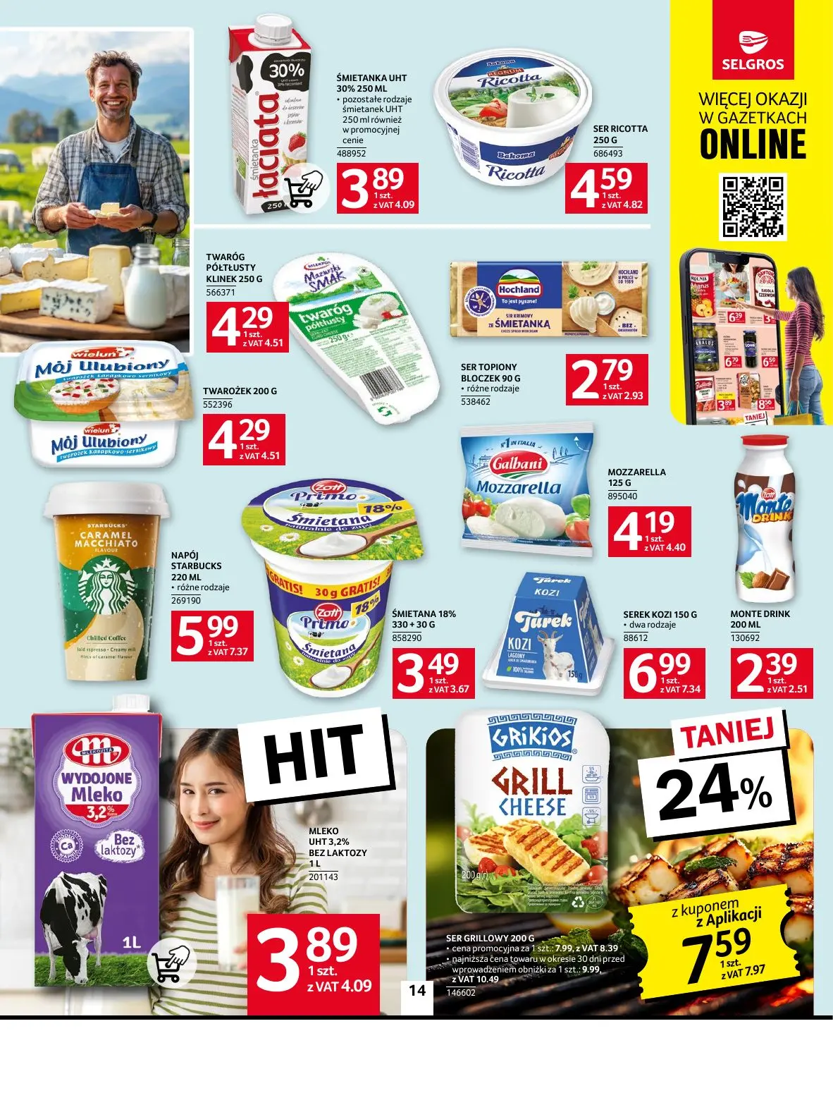 gazetka promocyjna SELGROS Oferta Spożywcza - Strona 14