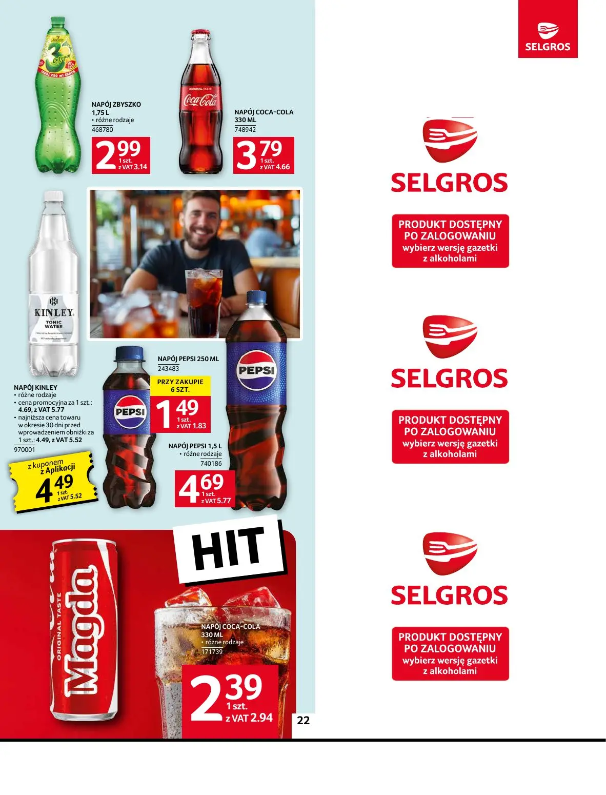 gazetka promocyjna SELGROS Oferta Spożywcza - Strona 22