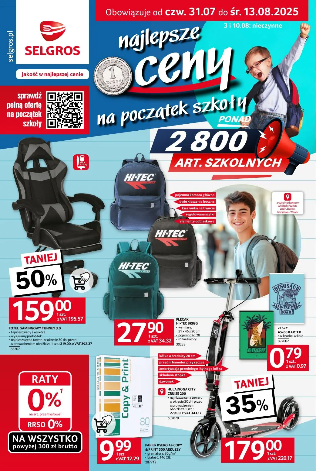 gazetka promocyjna SELGROS Katalog Szkoła - Strona 1