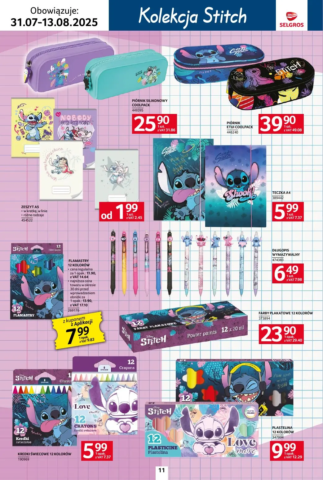 gazetka promocyjna SELGROS Katalog Szkoła - Strona 11