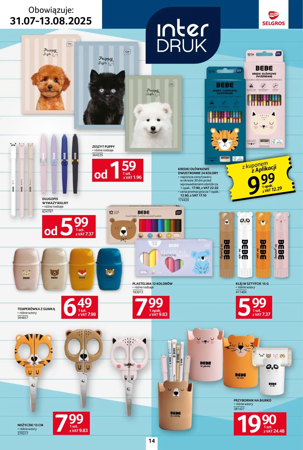 gazetka promocyjna SELGROS Katalog Szkoła - Strona 14