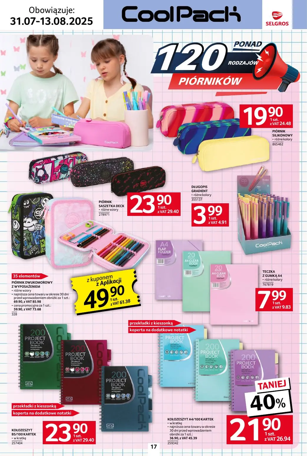 gazetka promocyjna SELGROS Katalog Szkoła - Strona 17