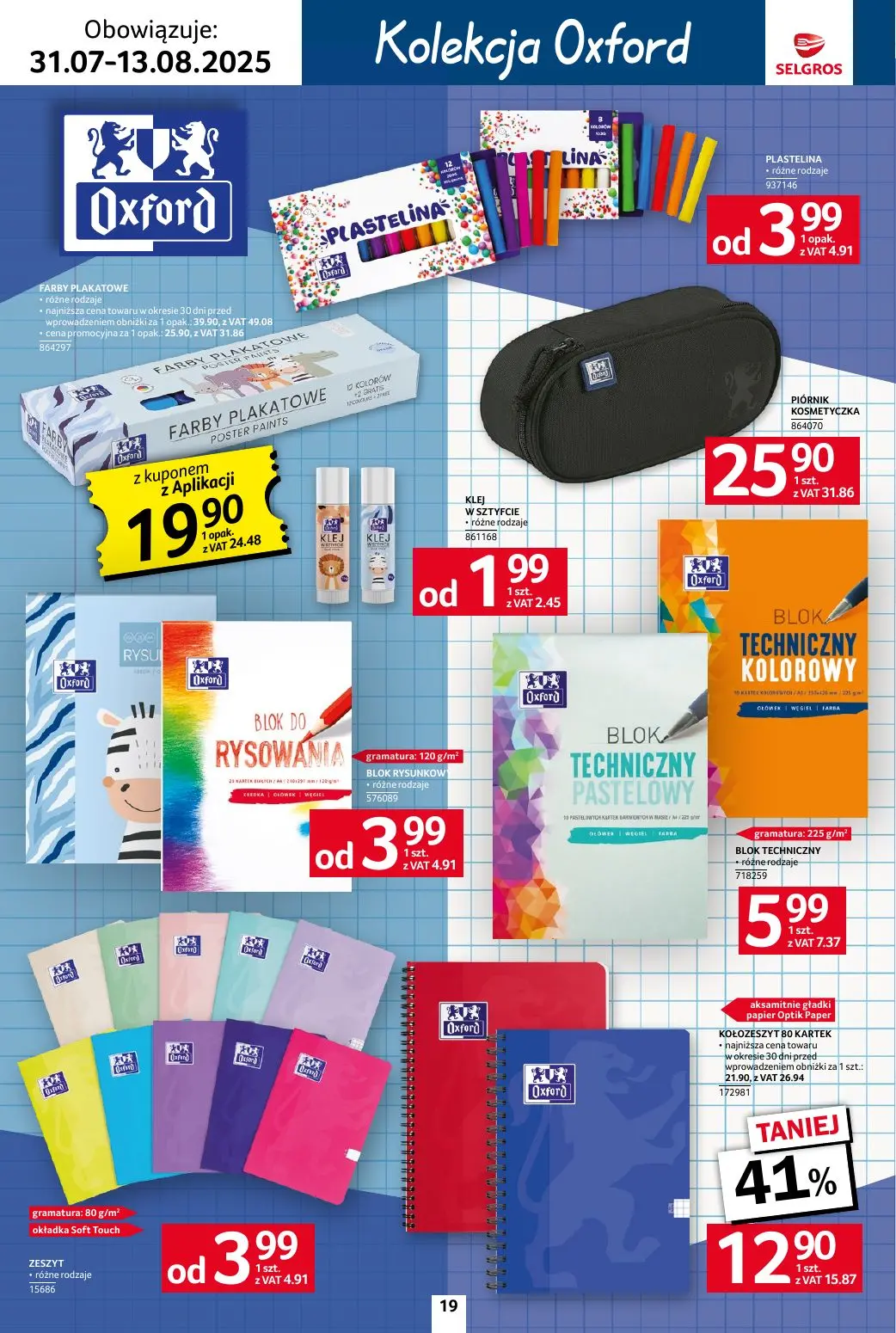 gazetka promocyjna SELGROS Katalog Szkoła - Strona 19