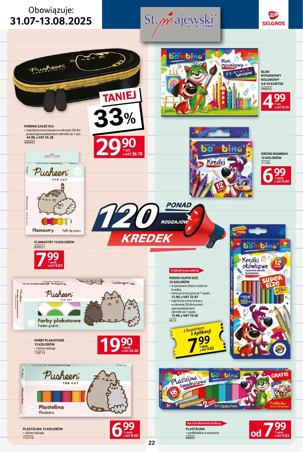 gazetka promocyjna SELGROS Katalog Szkoła - Strona 22