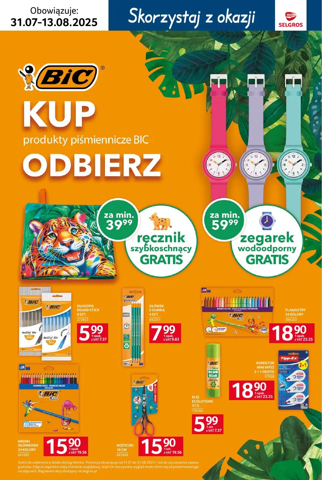 gazetka promocyjna SELGROS Katalog Szkoła - Strona 24