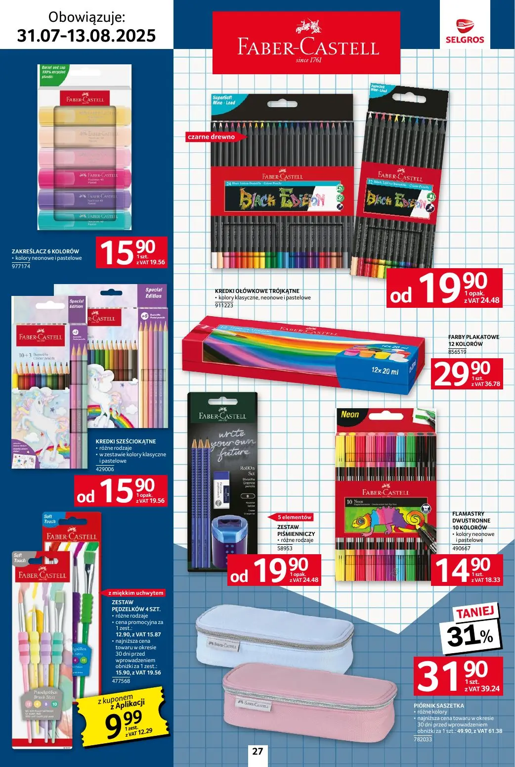 gazetka promocyjna SELGROS Katalog Szkoła - Strona 27