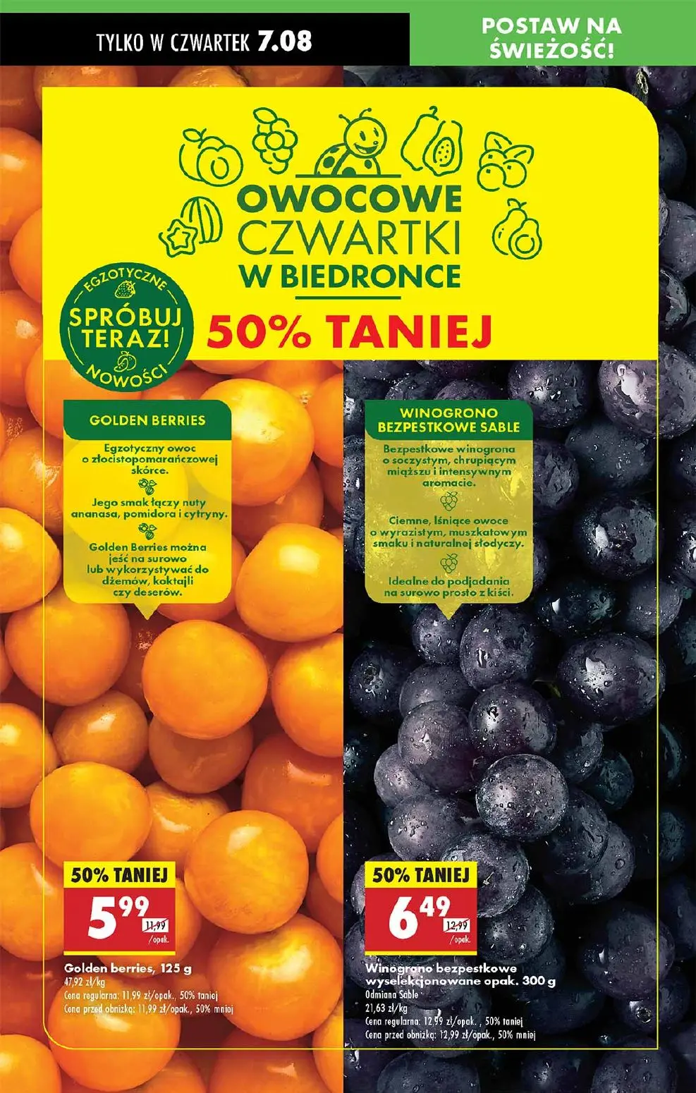 gazetka promocyjna Biedronka Od czwartku - Strona 57