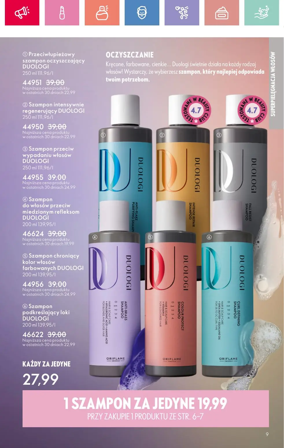 gazetka promocyjna ORIFLAME Zaawansowana pielęgnacja włosów - Strona 9