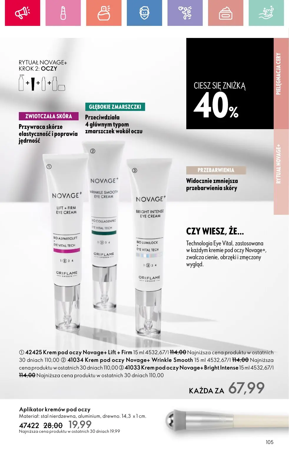 gazetka promocyjna ORIFLAME Zaawansowana pielęgnacja włosów - Strona 105