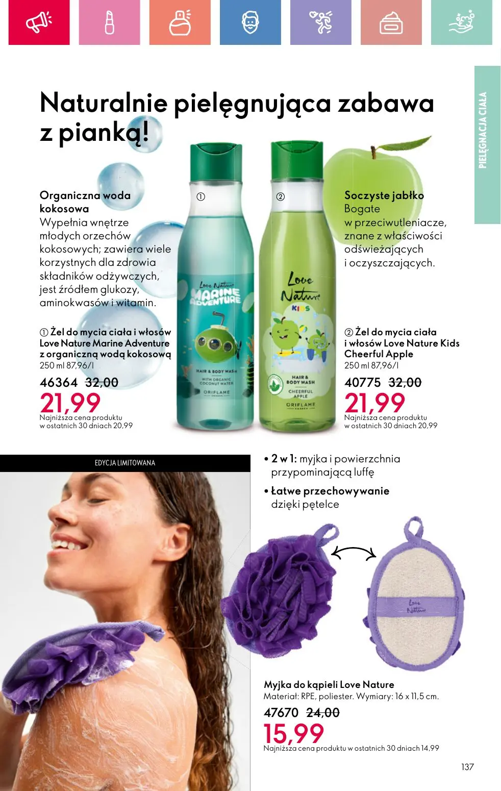 gazetka promocyjna ORIFLAME Zaawansowana pielęgnacja włosów - Strona 137