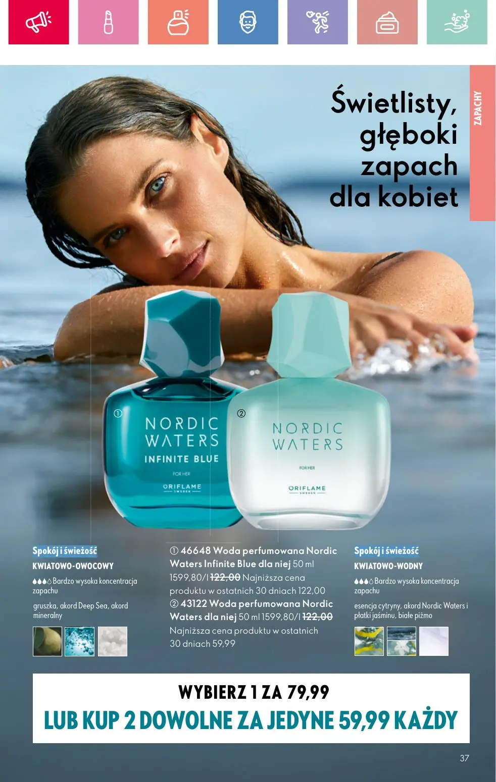 gazetka promocyjna ORIFLAME Zaawansowana pielęgnacja włosów - Strona 37
