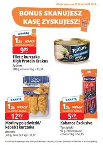 Gazetka promocyjna E.Leclerc, ważna od 2025-08-05 do 2025-08-16.