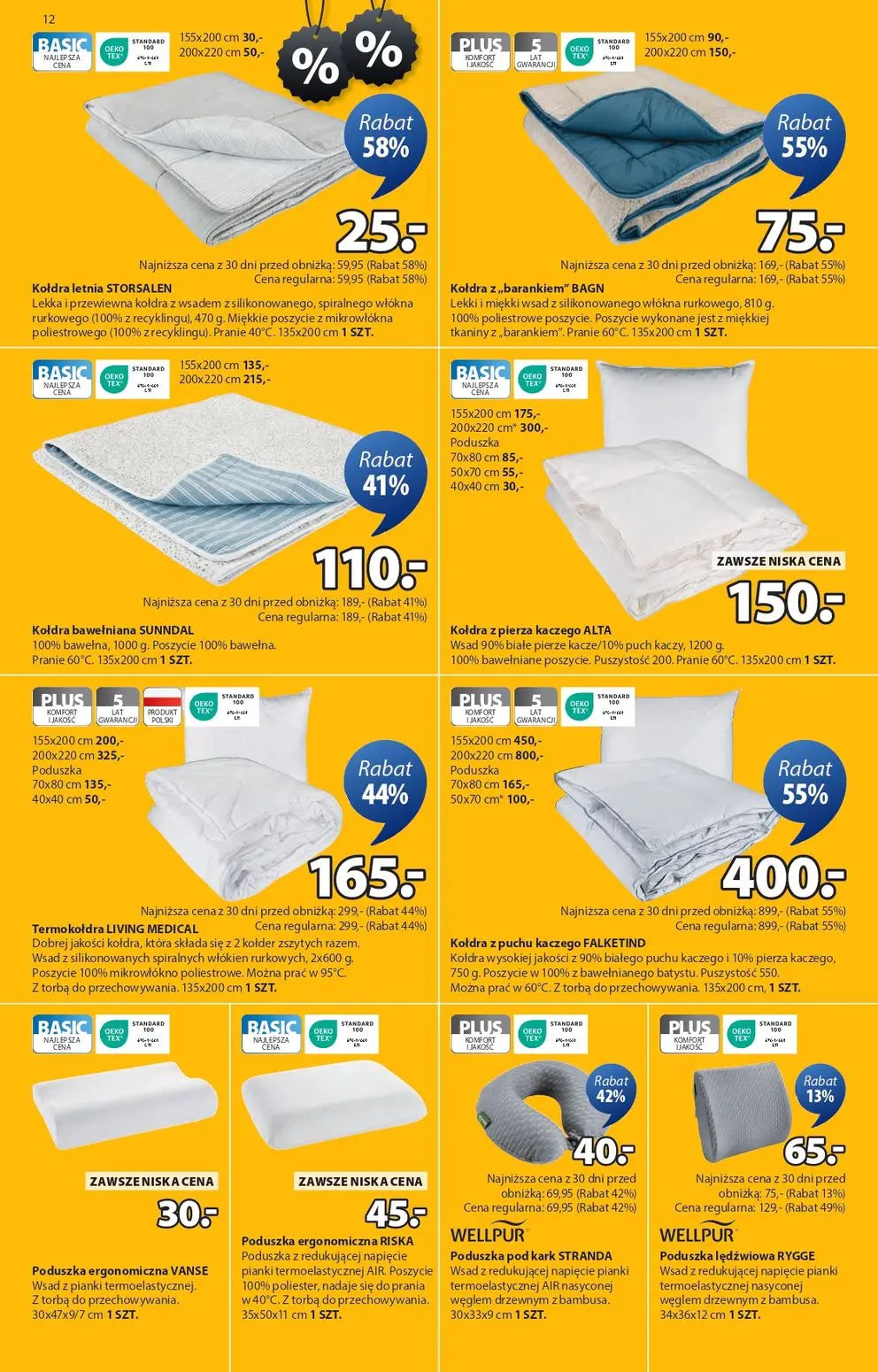gazetka promocyjna JYSK Wyprzedaż artykułów ogrodowych - Strona 12