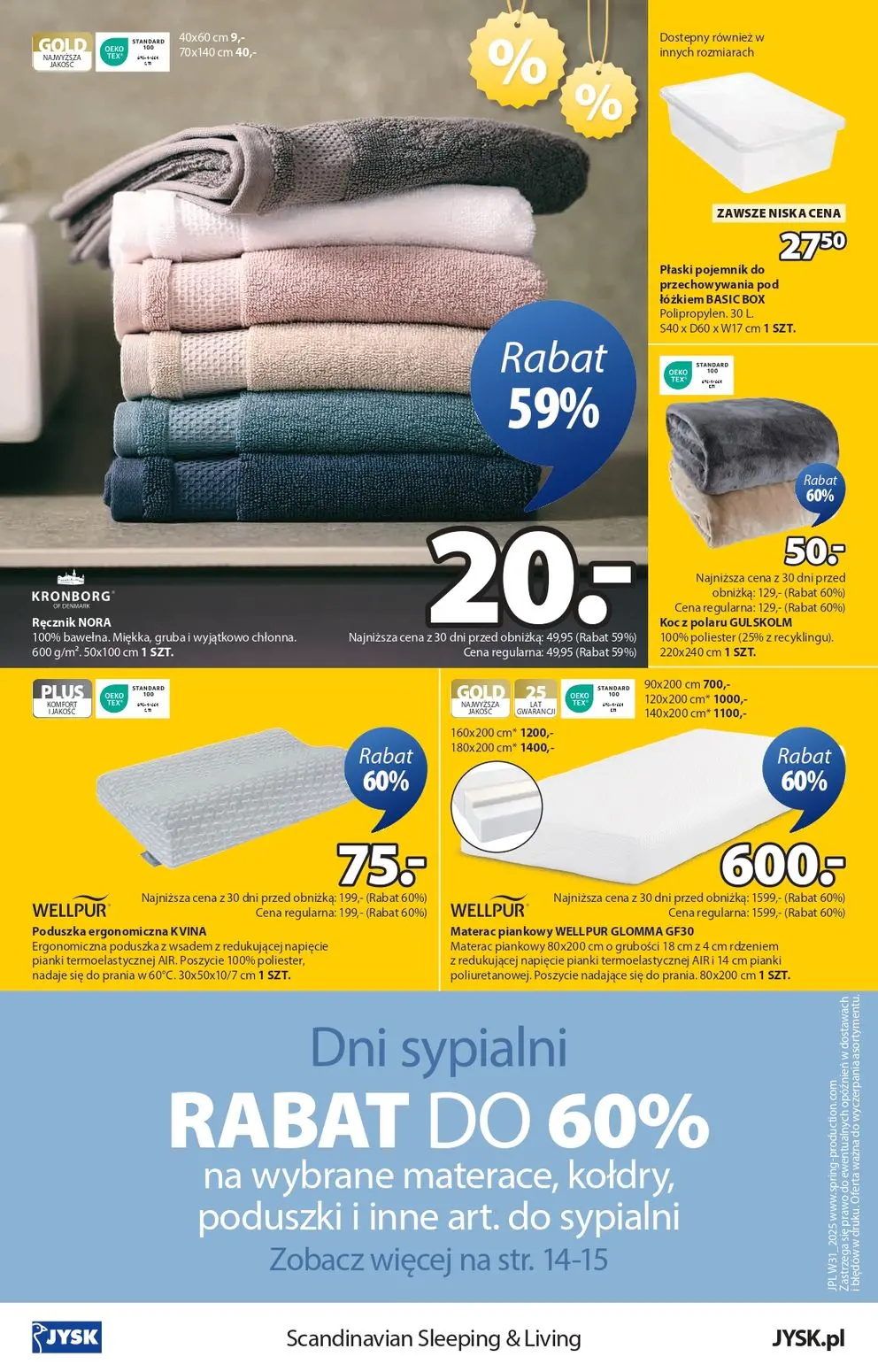 gazetka promocyjna JYSK Wyprzedaż artykułów ogrodowych - Strona 16