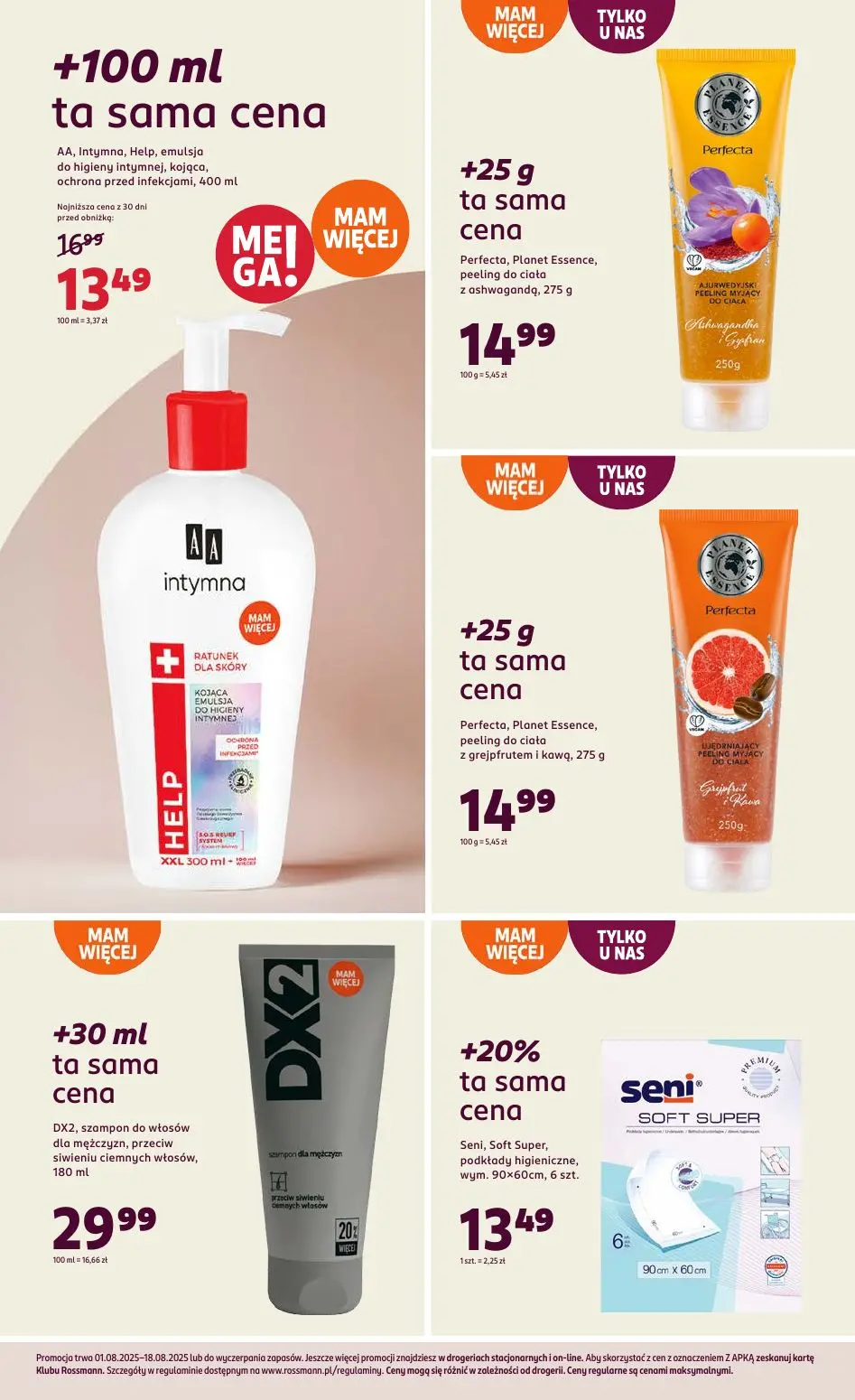 gazetka promocyjna ROSSMANN Moja drogeria - Strona 17
