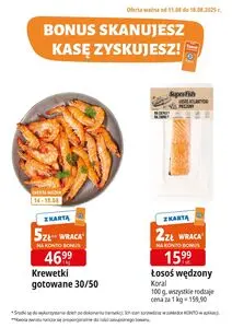 Gazetka promocyjna E.Leclerc, ważna od 2025-08-11 do 2025-08-18.