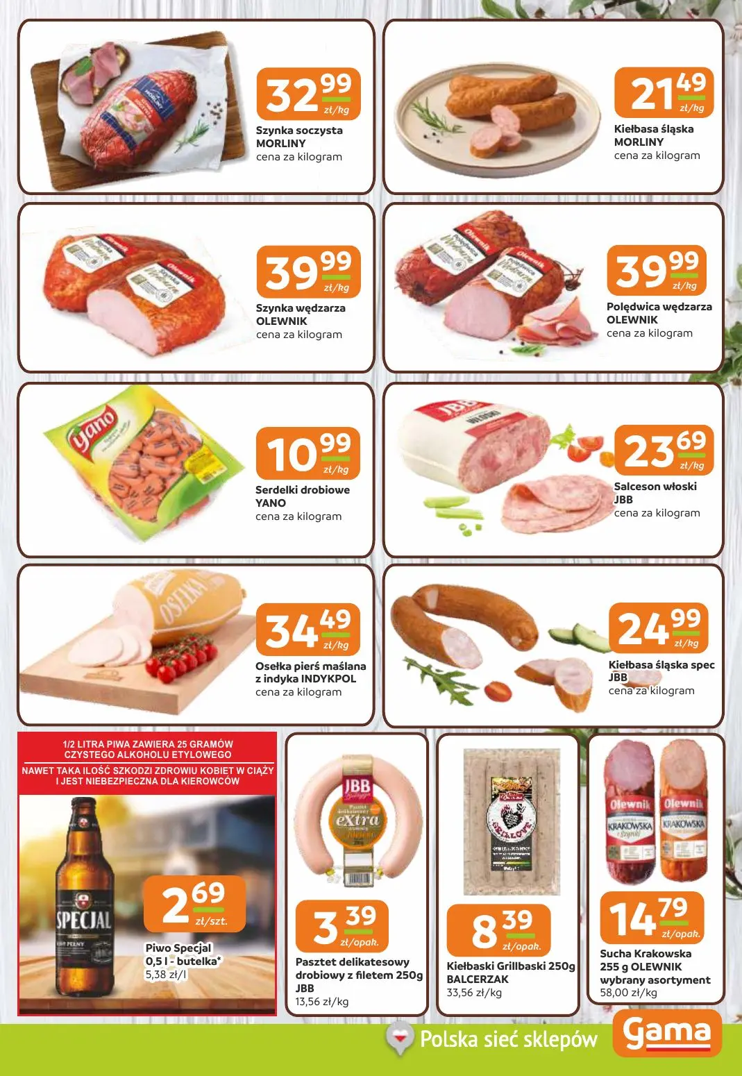 gazetka promocyjna Gama Cała gama oszczędności - Strona 3