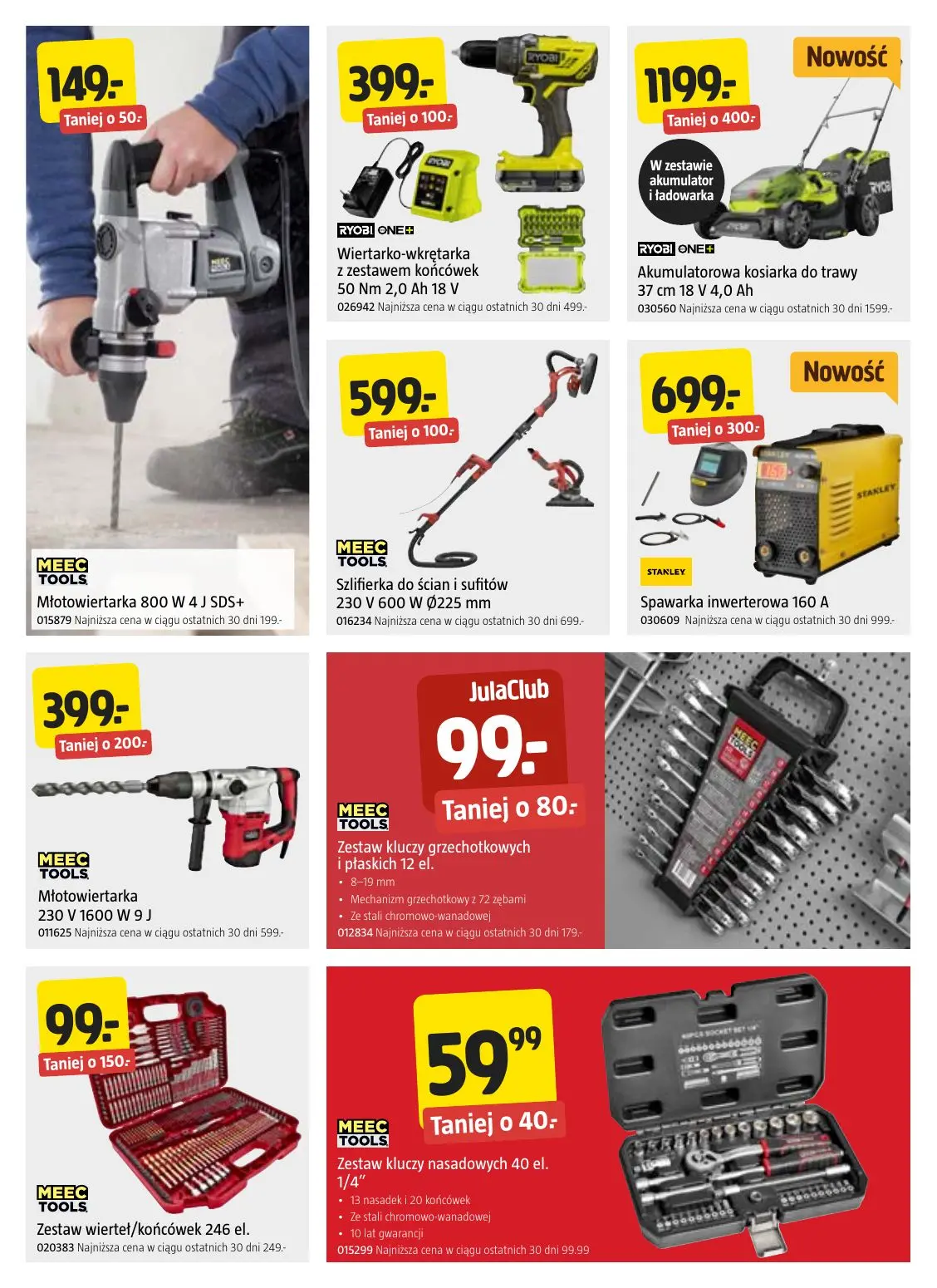 gazetka promocyjna JULA Tego lata weź sprawy w swoje ręce! - Strona 2
