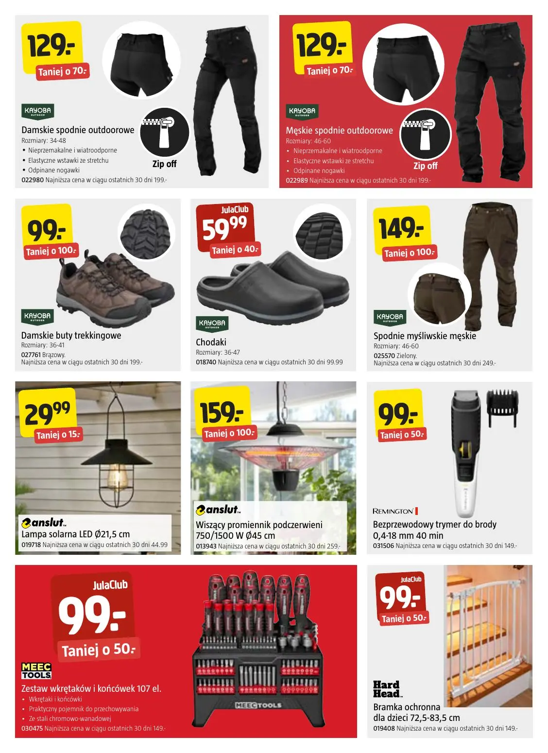 gazetka promocyjna JULA Tego lata weź sprawy w swoje ręce! - Strona 3