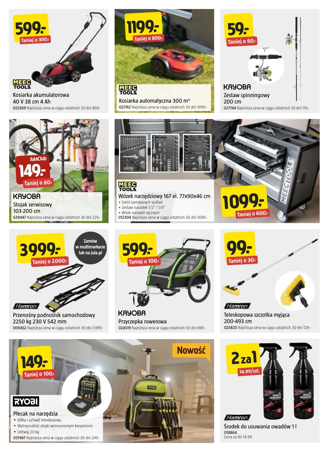 gazetka promocyjna JULA Tego lata weź sprawy w swoje ręce! - Strona 6