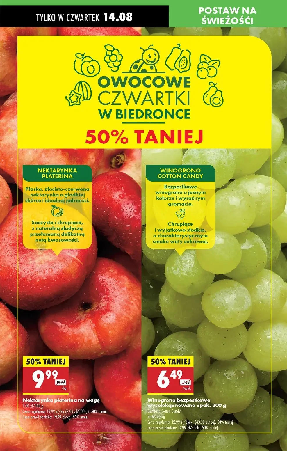 gazetka promocyjna Biedronka Od czwartku - Strona 32