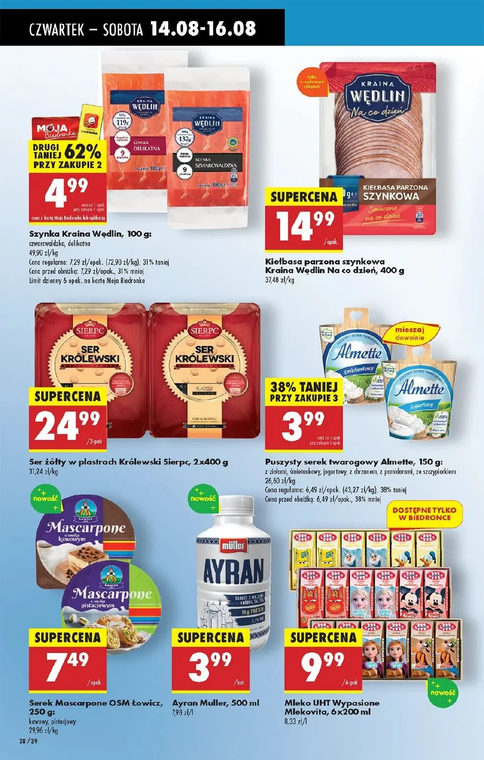 gazetka promocyjna Biedronka Od czwartku - Strona 48
