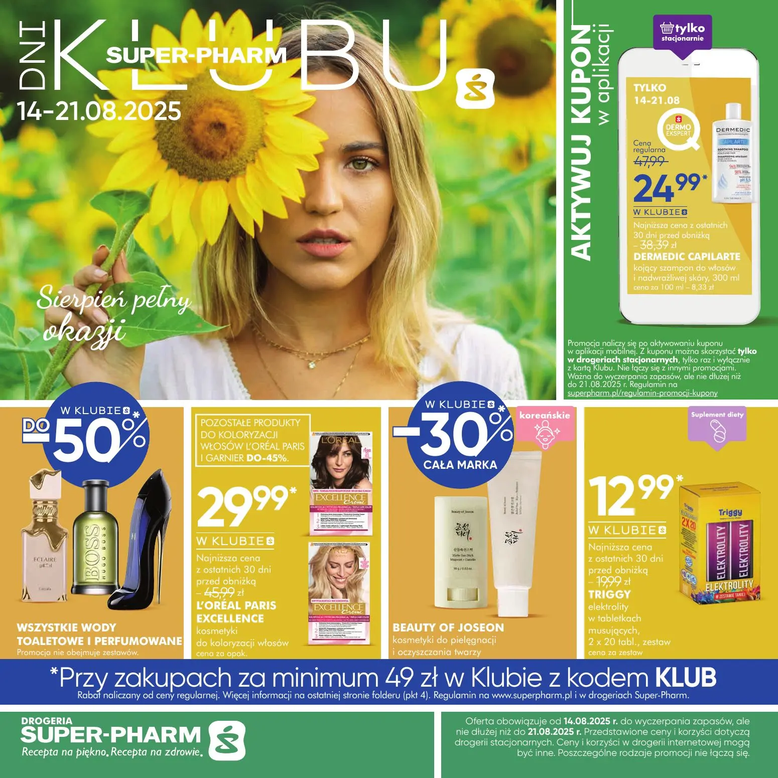 gazetka promocyjna SUPER-PHARM Sierpień pełny okazji - Strona 1
