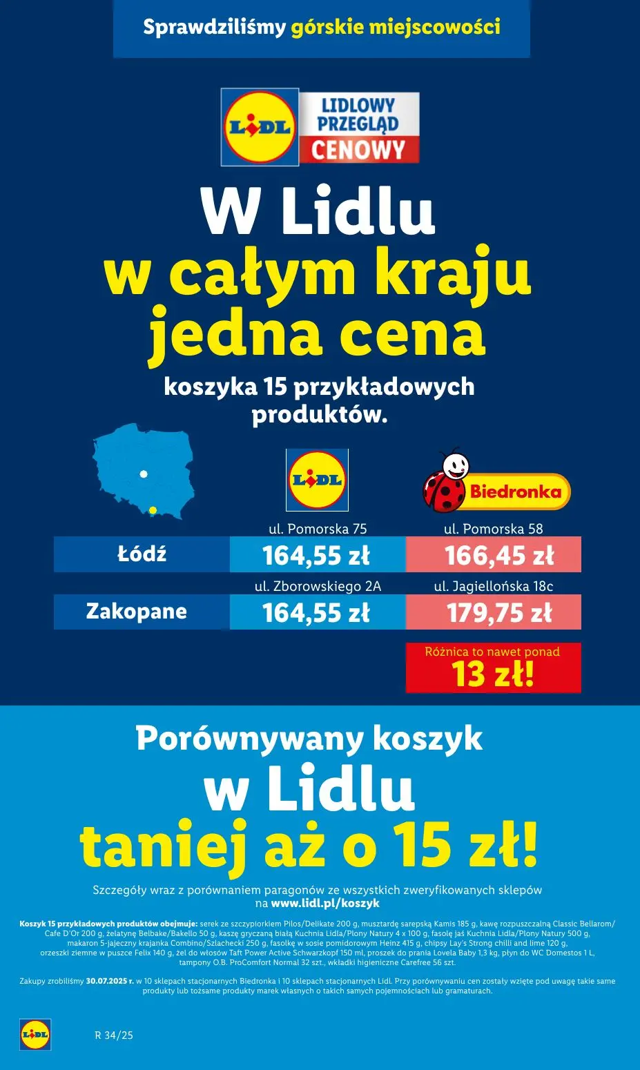 gazetka promocyjna LIDL Kolekcja we współpracy z Maffashion - Strona 6