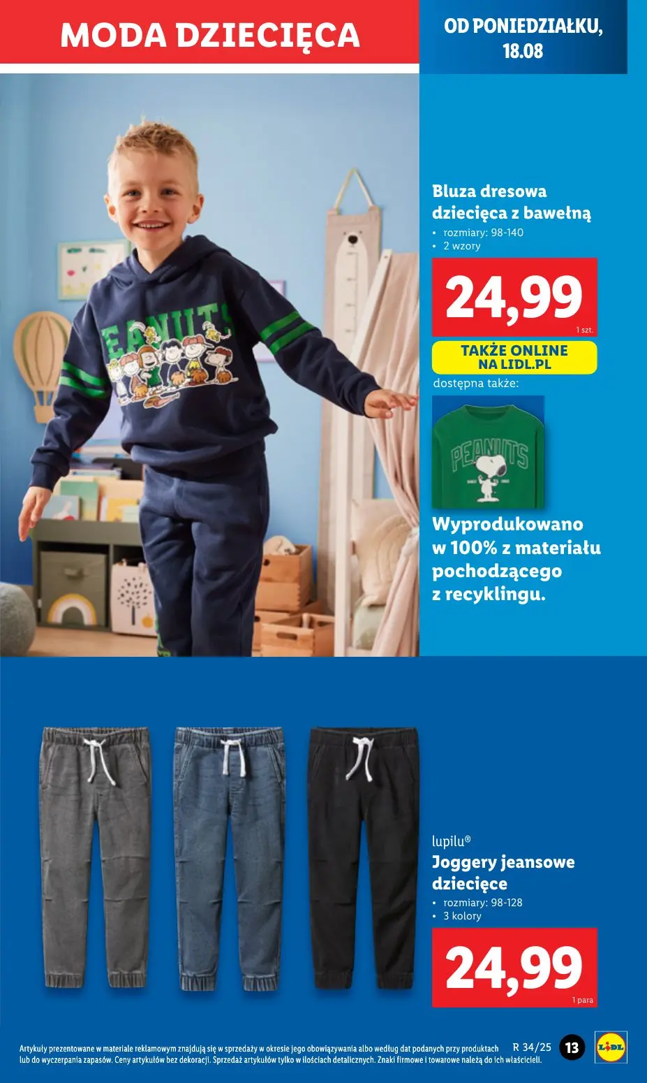 gazetka promocyjna LIDL Kolekcja we współpracy z Maffashion - Strona 15