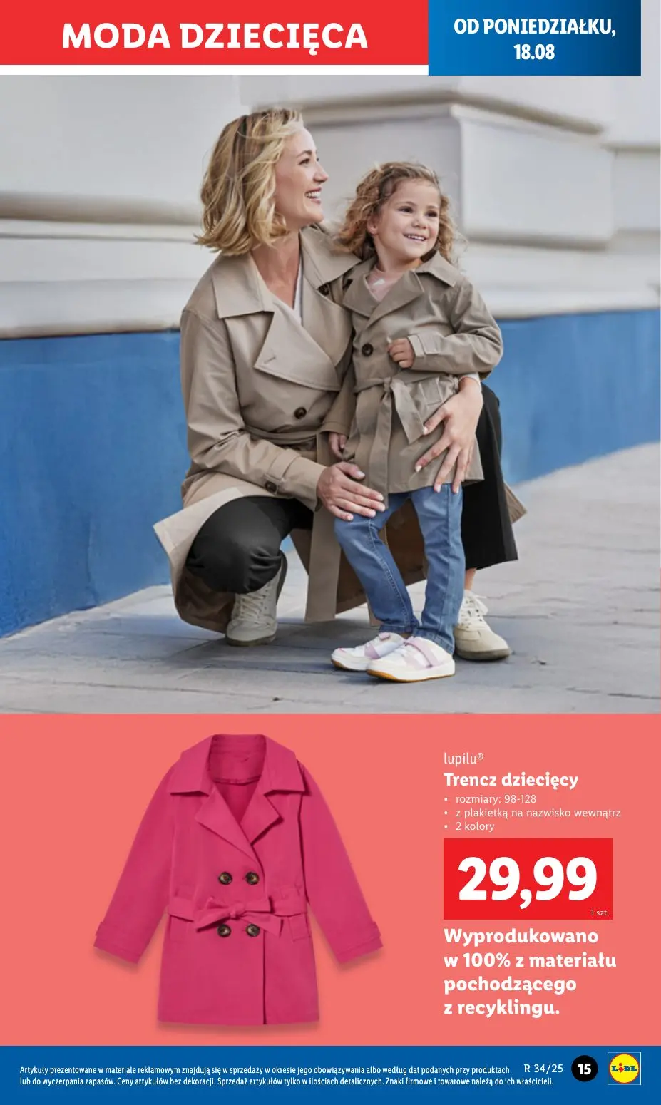 gazetka promocyjna LIDL Kolekcja we współpracy z Maffashion - Strona 17