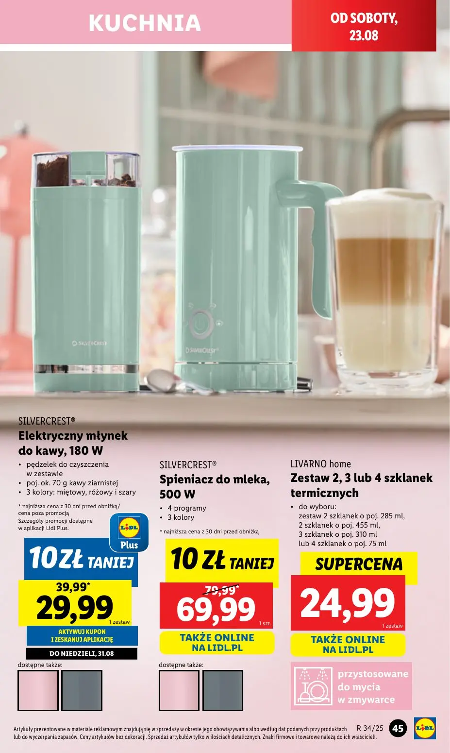 gazetka promocyjna LIDL Kolekcja we współpracy z Maffashion - Strona 47