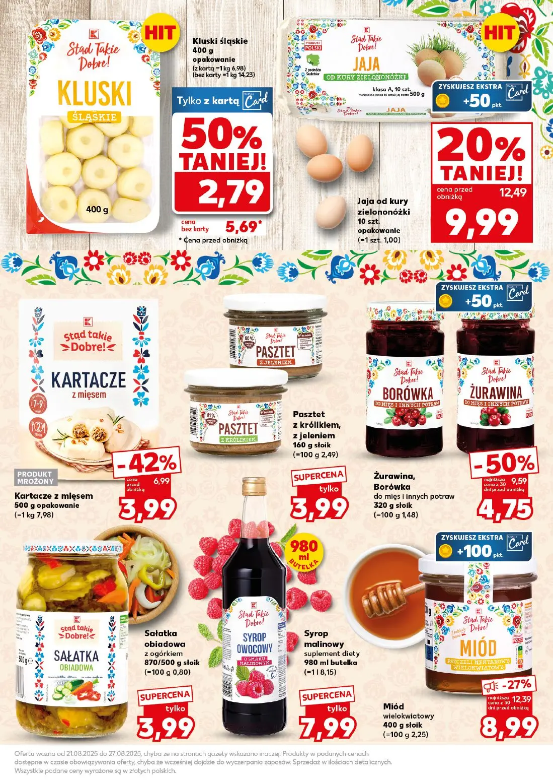 gazetka promocyjna Kaufland Super Sobota - Strona 17