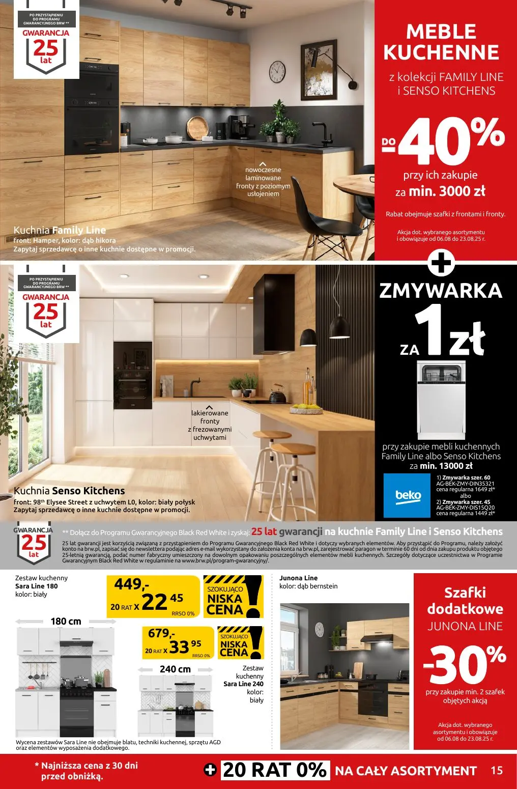 gazetka promocyjna Black Red White Złap szkolne okazje! - Strona 15
