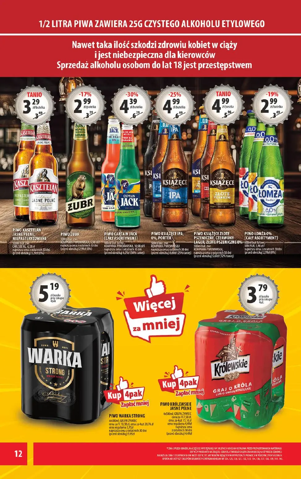 gazetka promocyjna arhelan  - Strona 14