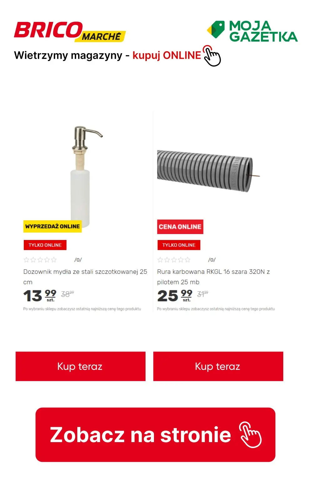 gazetka promocyjna BRICOMARCHE Wietrzenie magazynów!! Gorące RABATY na wakacje! - Strona 3