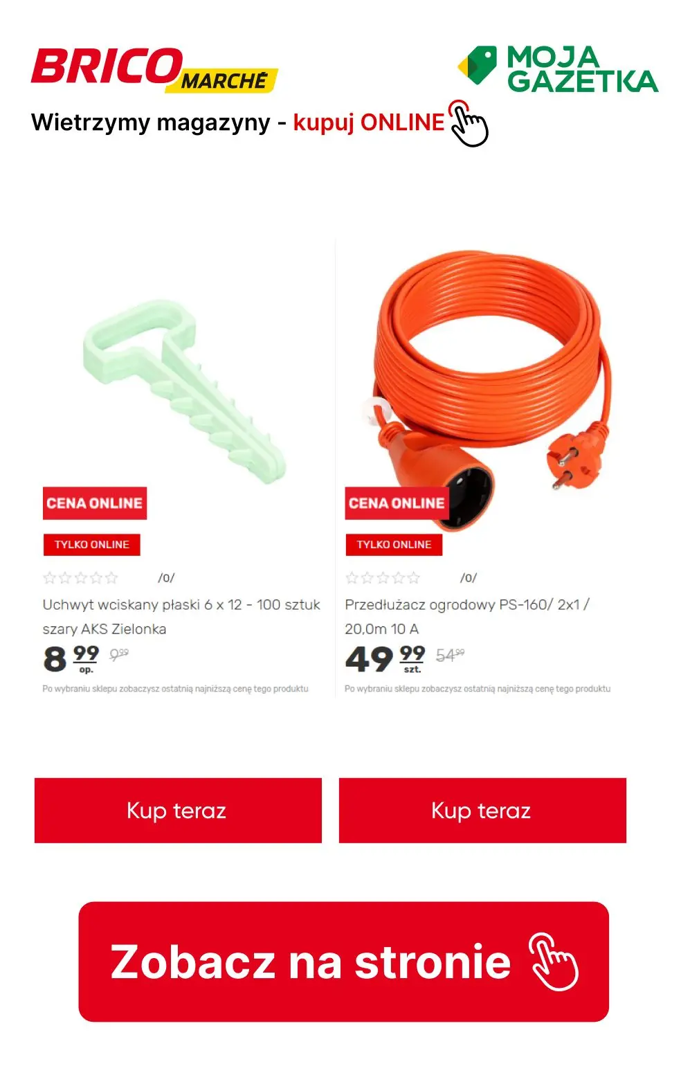 gazetka promocyjna BRICOMARCHE Wietrzenie magazynów!! Gorące RABATY na wakacje! - Strona 6
