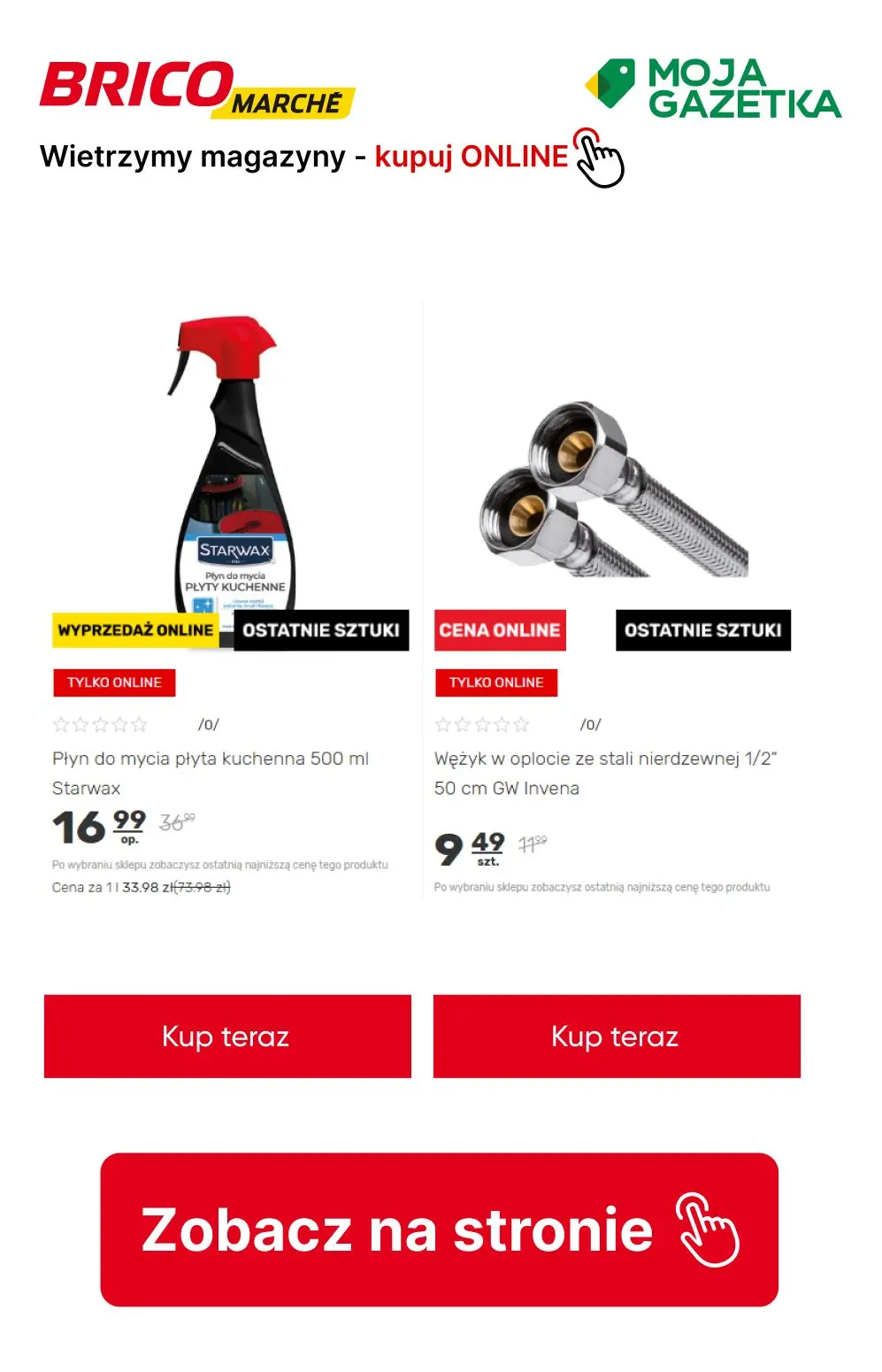 gazetka promocyjna BRICOMARCHE Wietrzenie magazynów!! Gorące RABATY na wakacje! - Strona 7