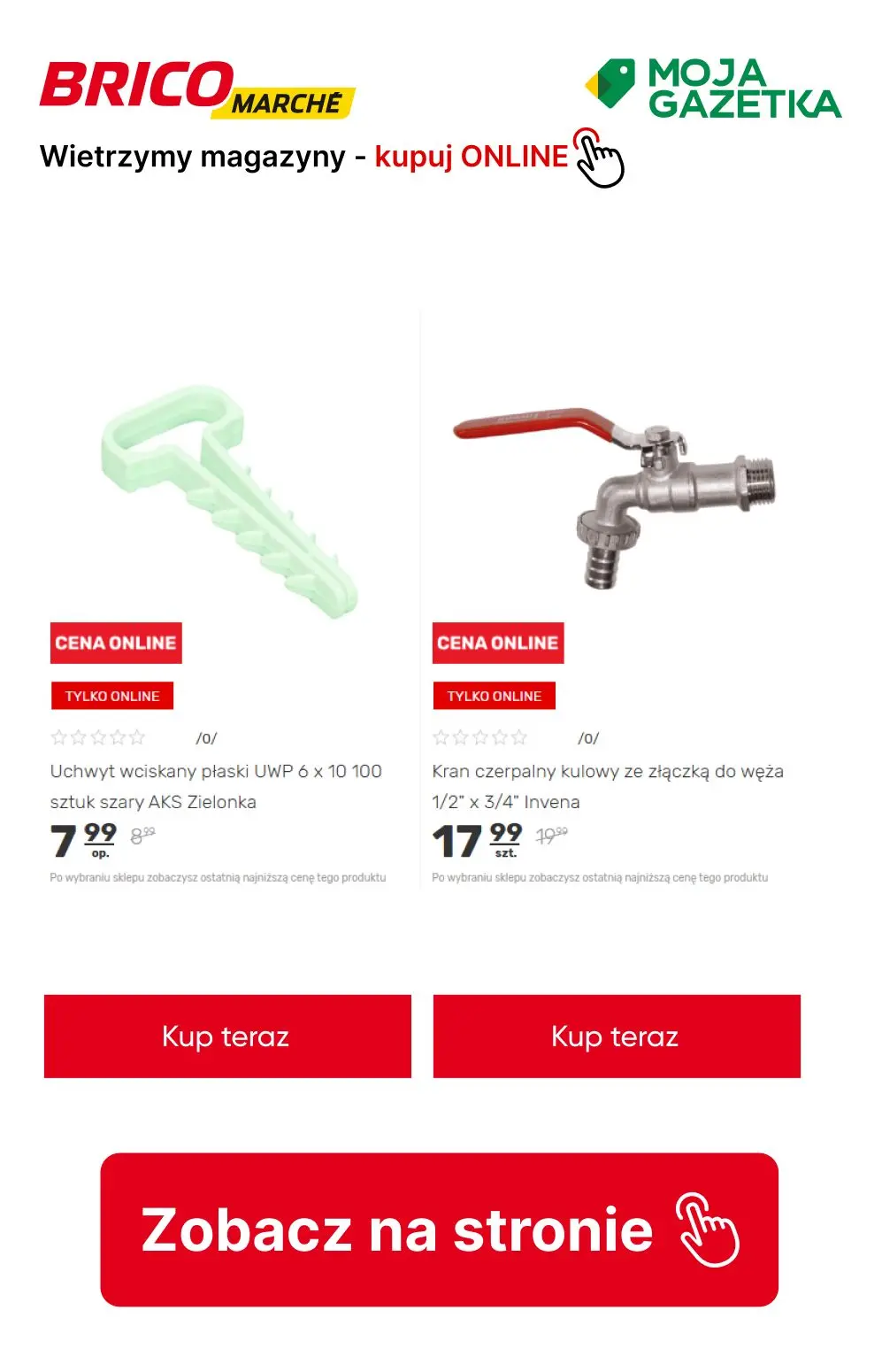 gazetka promocyjna BRICOMARCHE Wietrzenie magazynów!! Gorące RABATY na wakacje! - Strona 11