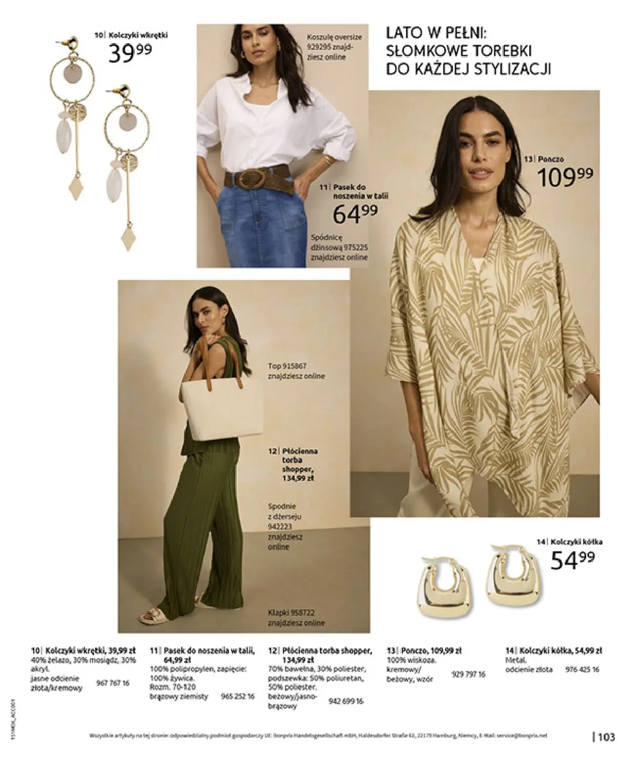 gazetka promocyjna bonprix Nasza rekomendacja na lato - Strona 105